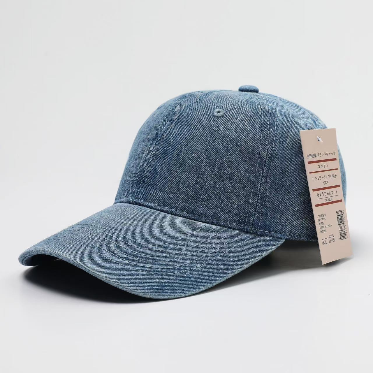 TheCapSpot - Denim Baseball Cap
