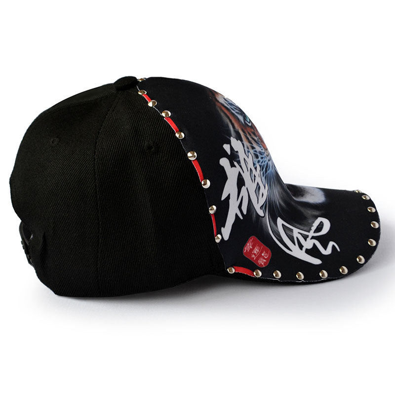 TheCapSpot - Tiger Head Cap
