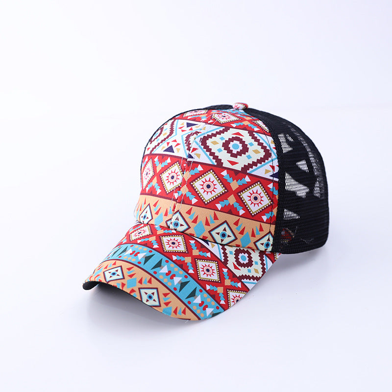 TheCapSpot - Distressed Mesh Baseball Cap
