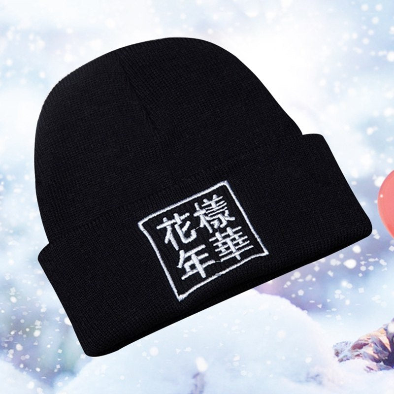 TheCapSpot - Mood for years Stocking Cap