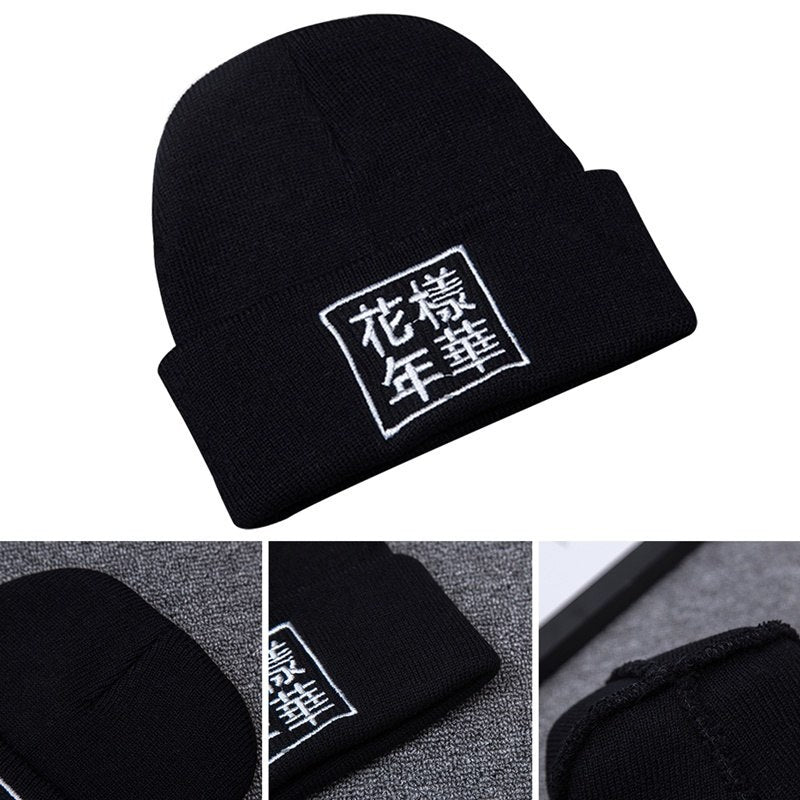 TheCapSpot - Mood for years Stocking Cap