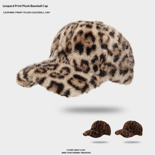 TheCapSpot - Parker Leopard Print Baseball Cap