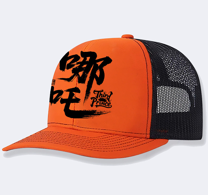 TheCapSpot - Peace Hat