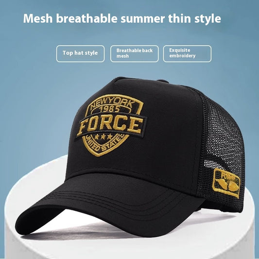 TheCapSpot - The Force Baseball Cap