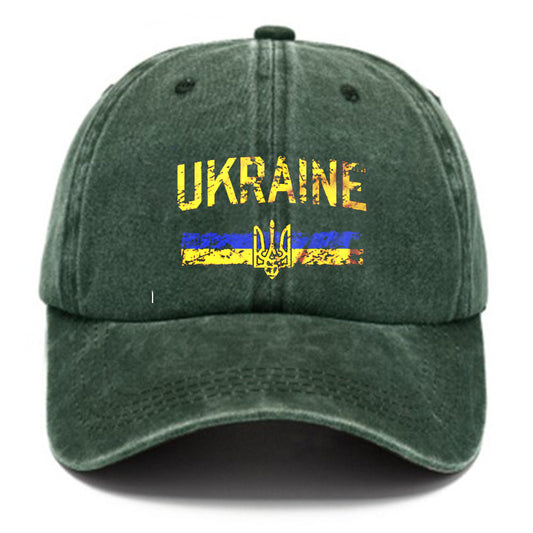 TheCapSpot - Go Ukraine Cap