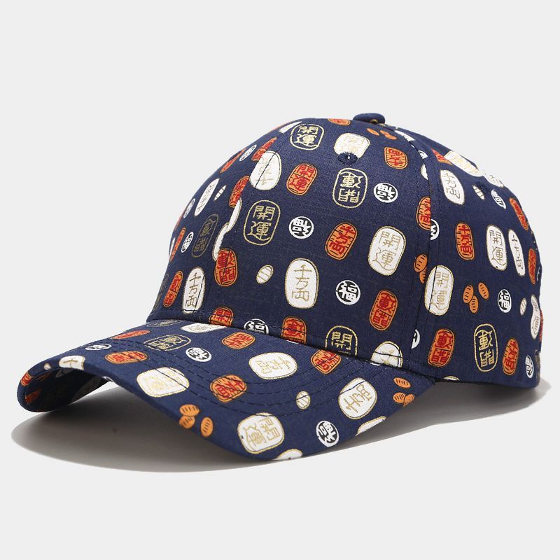 TheCapspot - Floral Cap