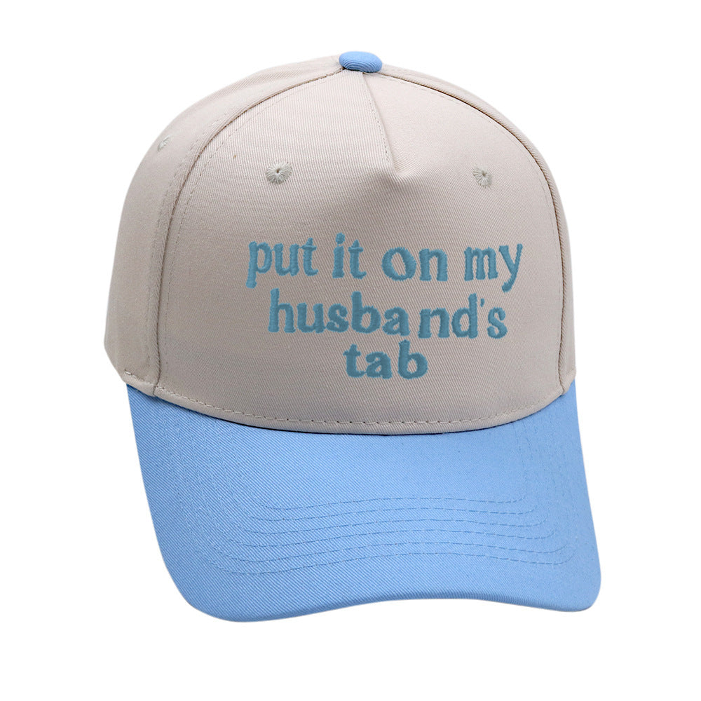 TheCapSpot - Put It On My Husbands Baseball Cap