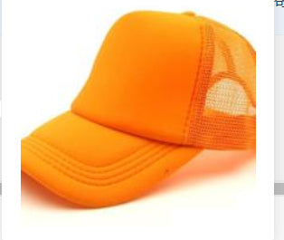 The CapSpot - Mesh cap