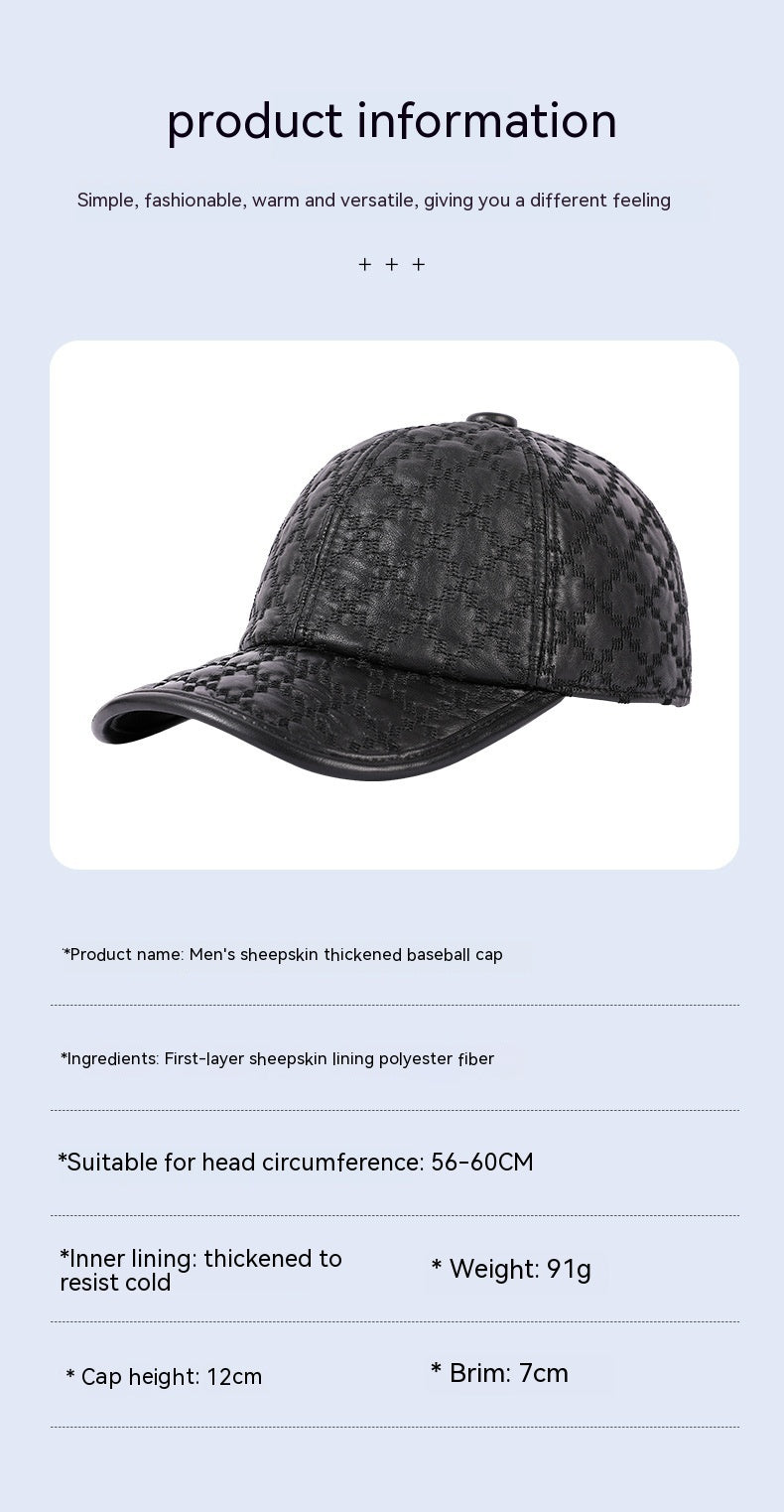TheCapSpot - Leather Cap