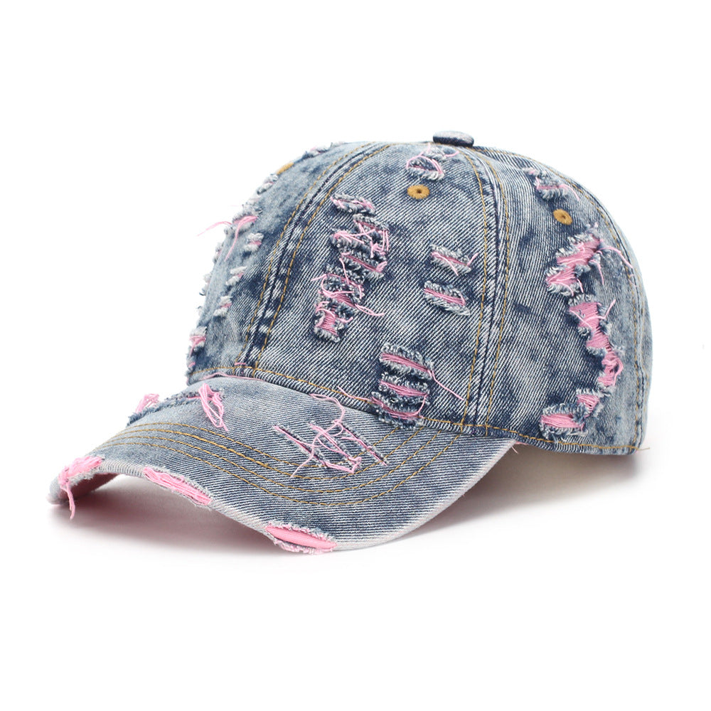 Ripped-line Letter Sun Hat Casual And Versatile