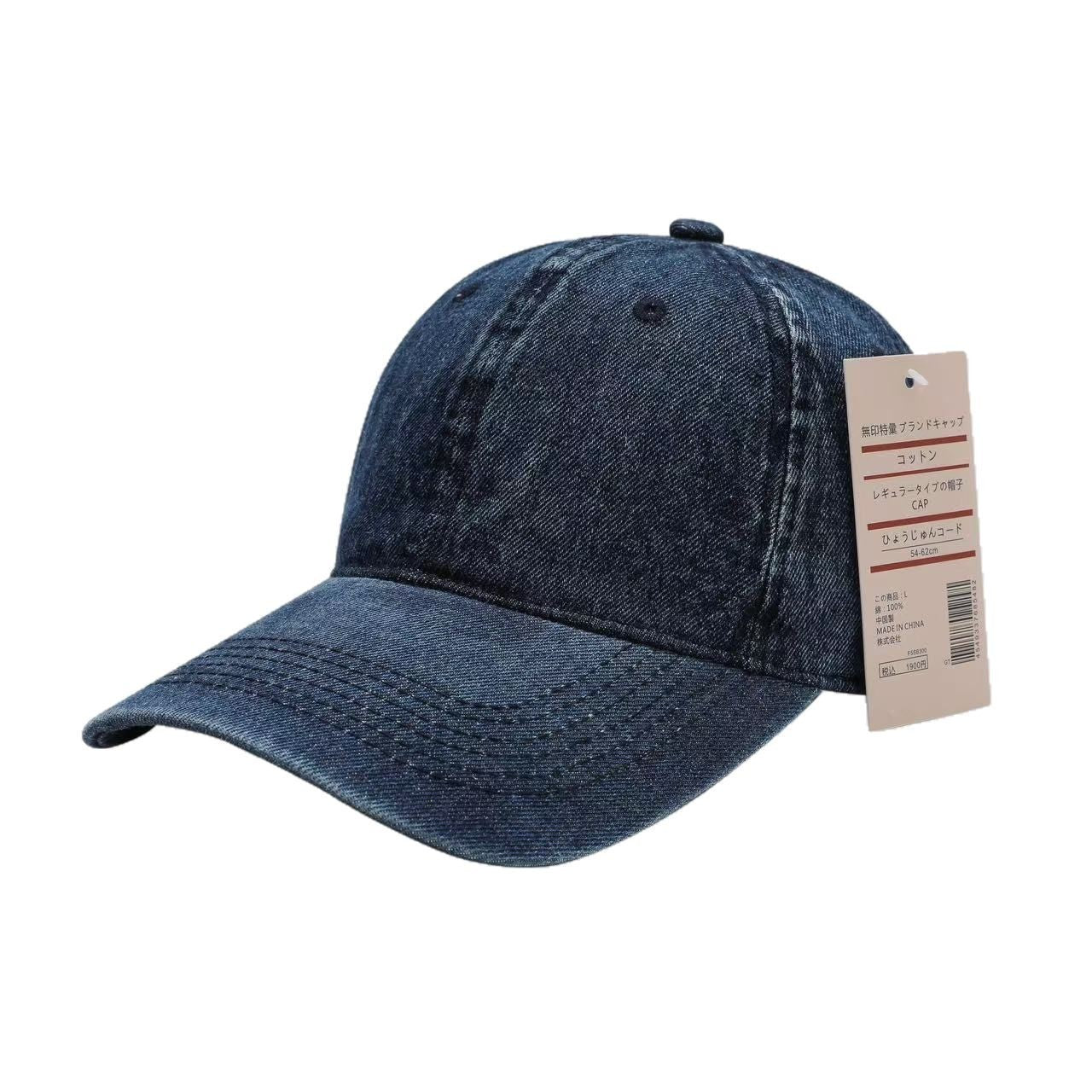 TheCapSpot - Denim Baseball Cap