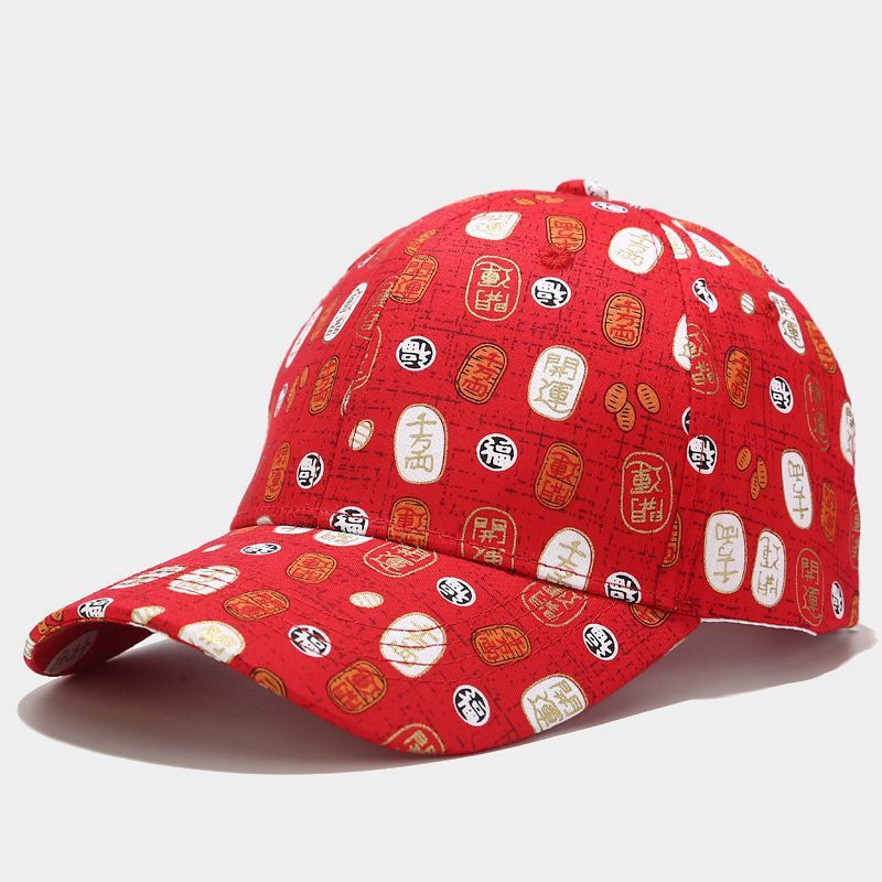 TheCapspot - Floral Cap