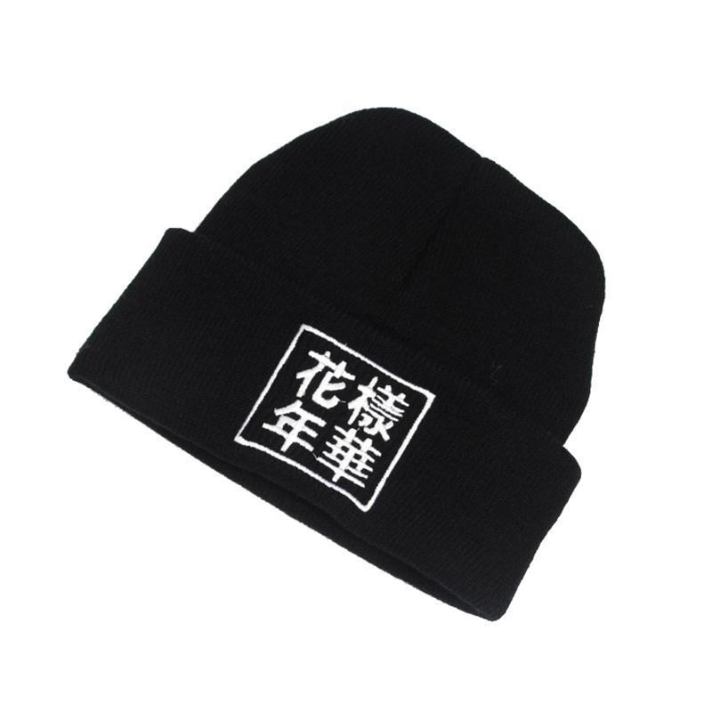 TheCapSpot - Mood for years Stocking Cap
