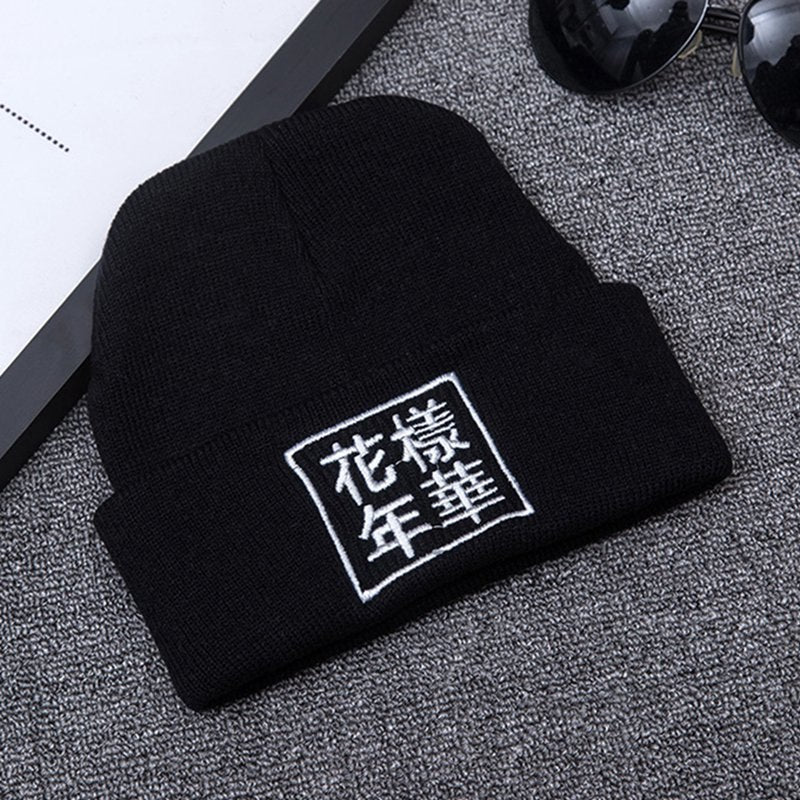 TheCapSpot - Mood for years Stocking Cap