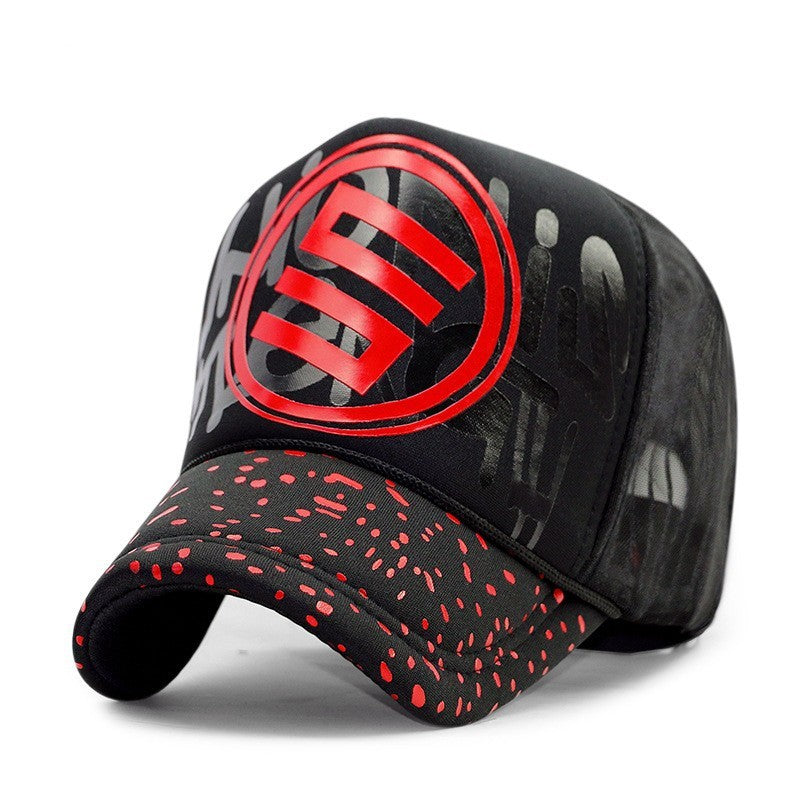 TheCapSpot - Amerada Trucker Hat