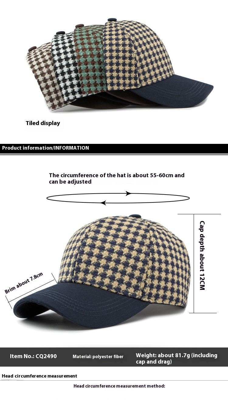Women's Fashion Patchwork Retro Baseball Cap