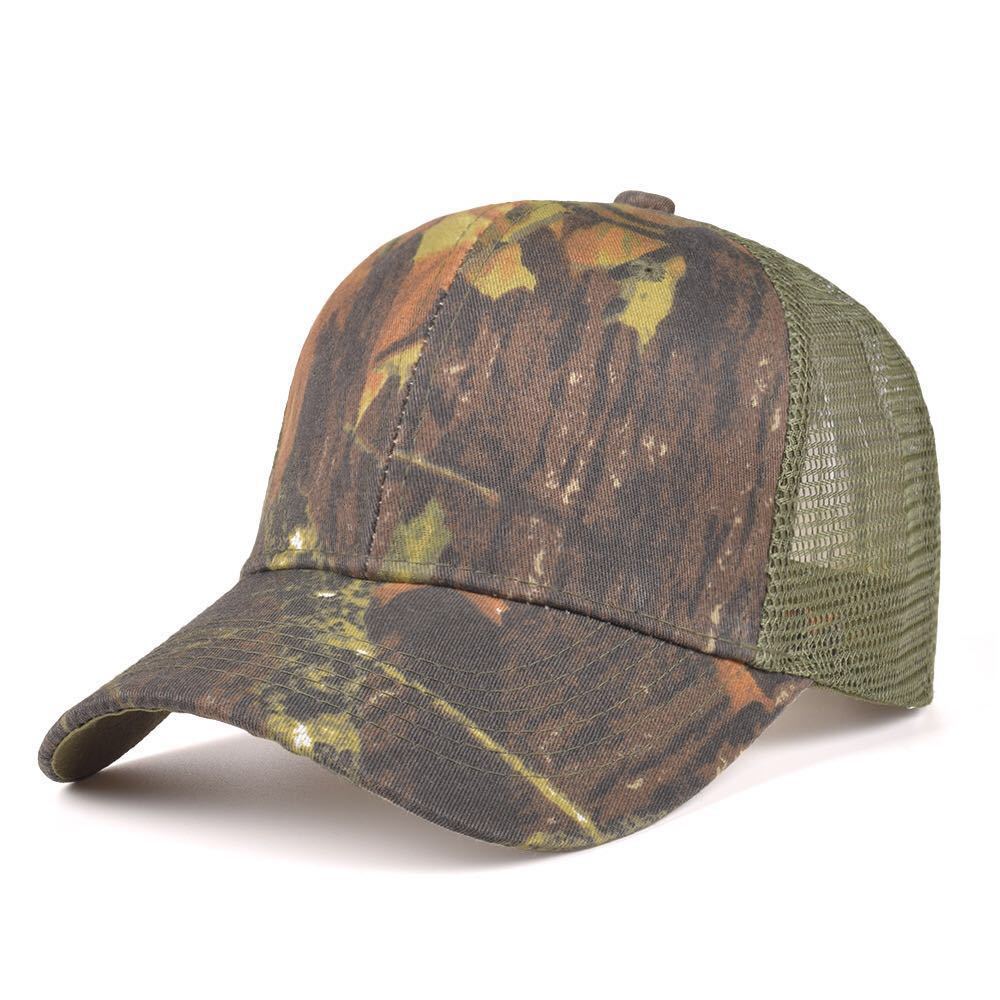TheCapSpot - Cotton Camouflage Baseball Hat