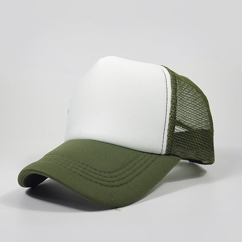Cuteness Color Vector Image Beautiful Illustration Trucker Hats