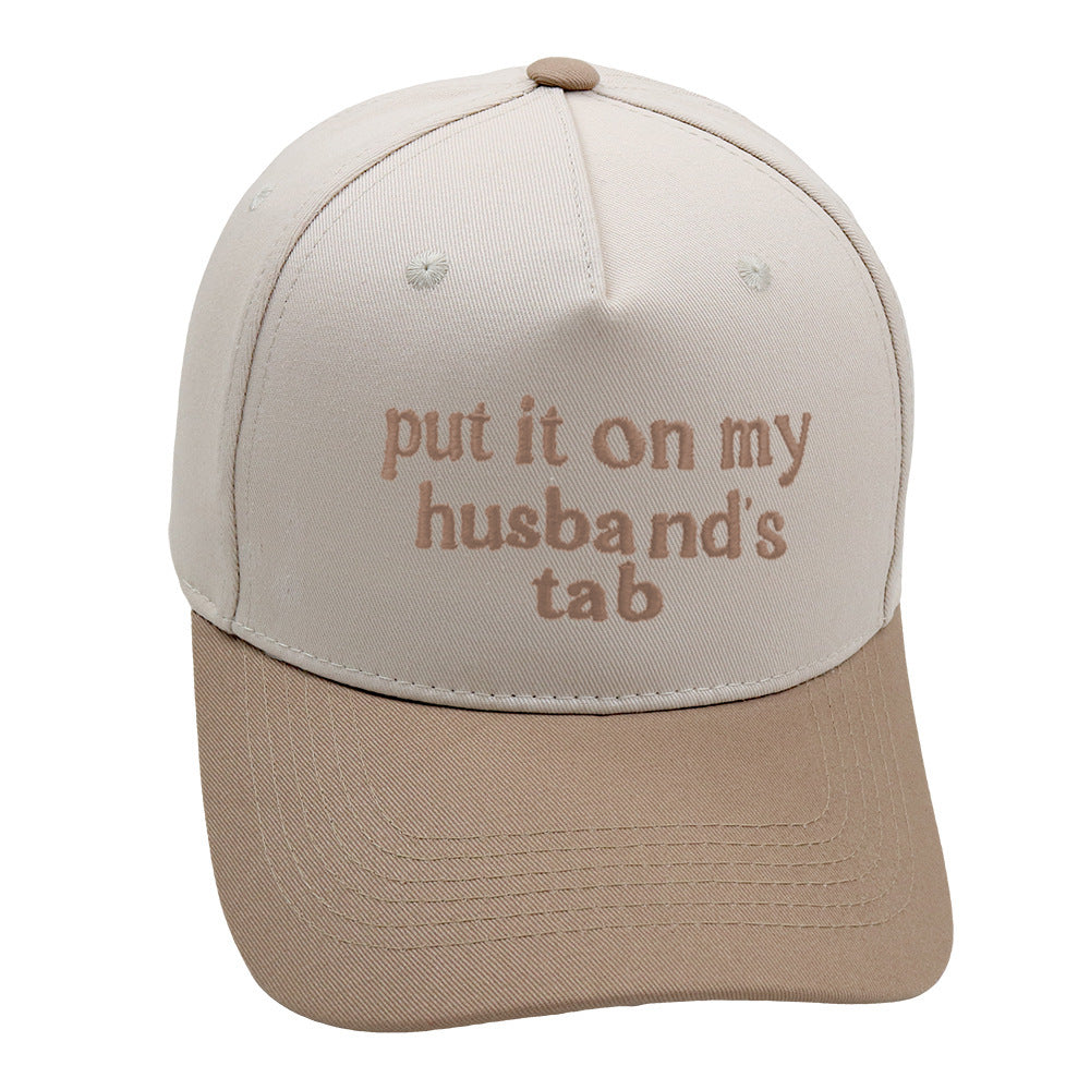 TheCapSpot - Put It On My Husbands Baseball Cap
