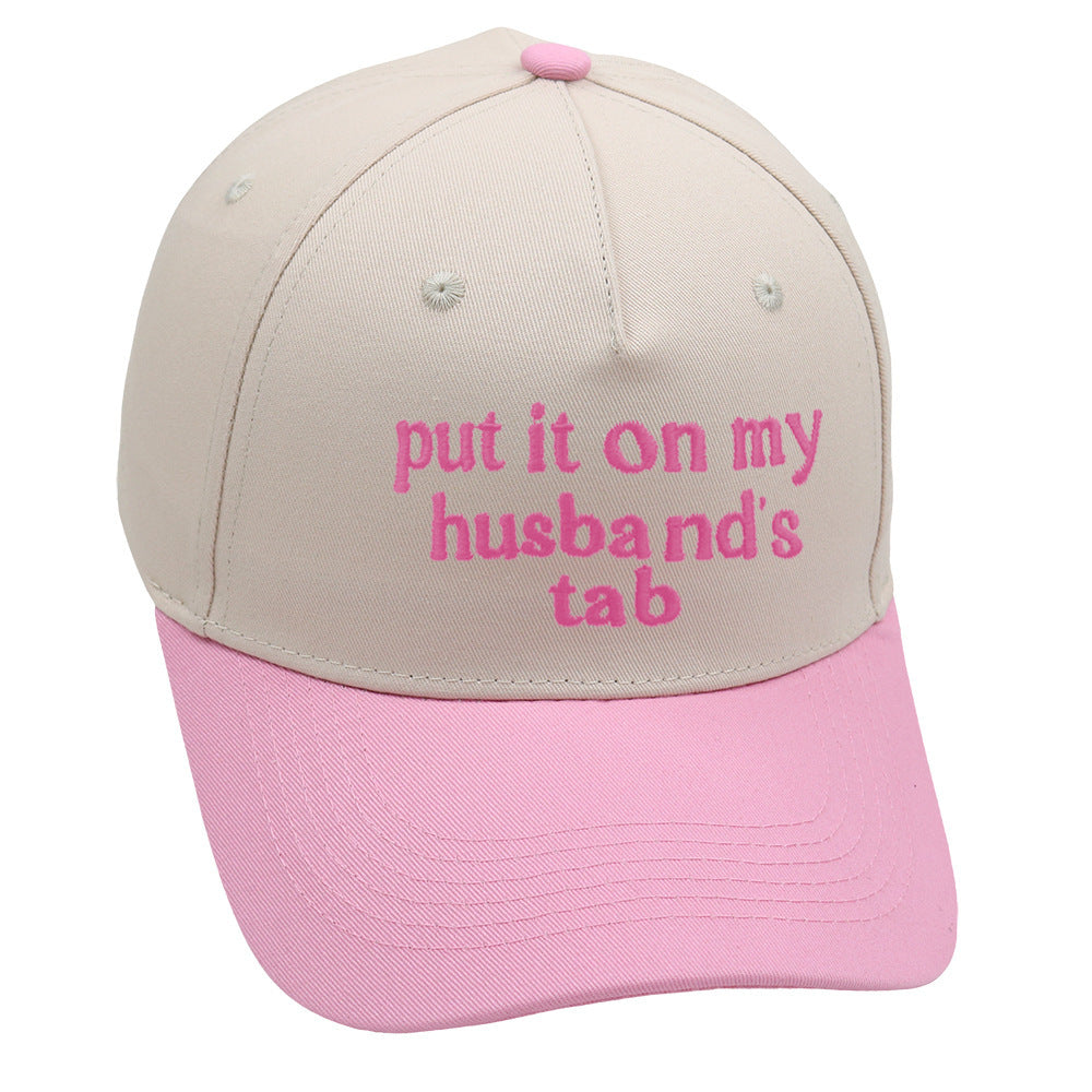 TheCapSpot - Put It On My Husbands Baseball Cap