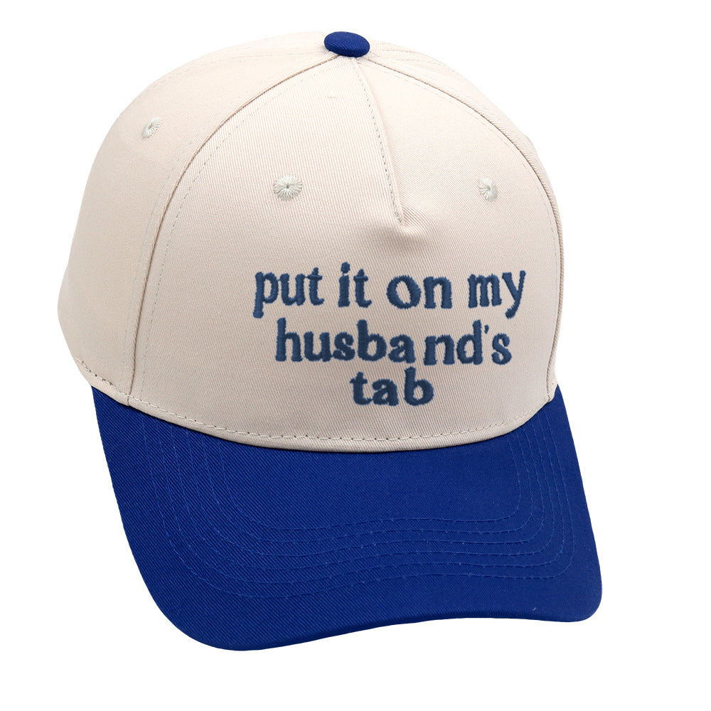 TheCapSpot - Put It On My Husbands Baseball Cap