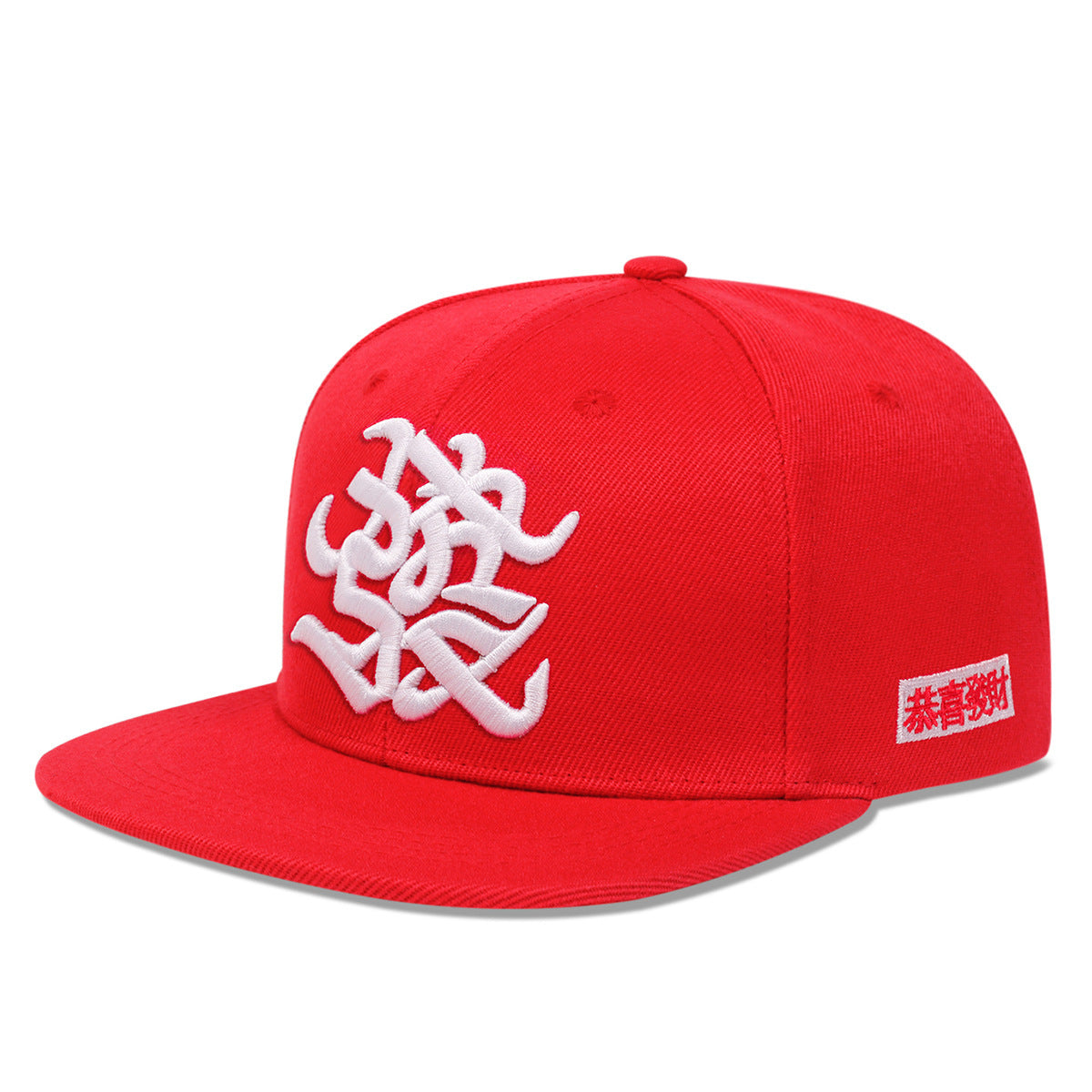 Tatum Polyester Flat-Brim Cap | Black & Red Sun Hat