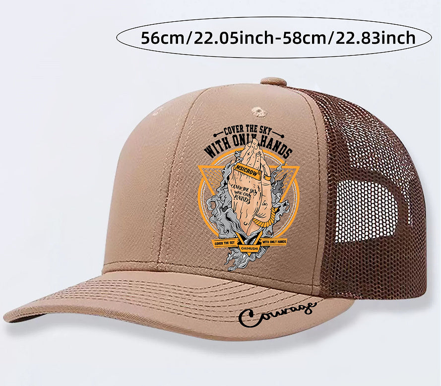 TheCapSpot - Courage Hat