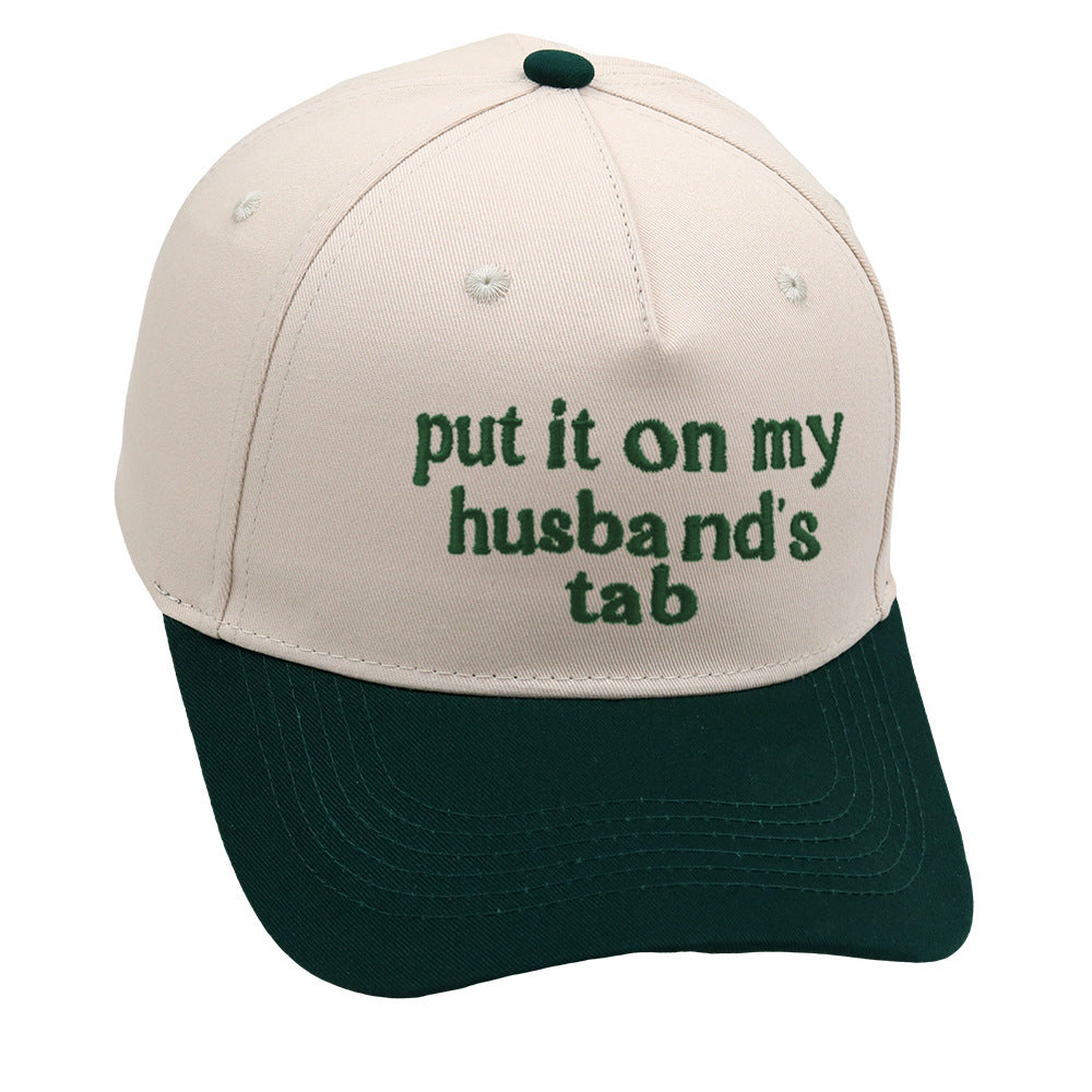 TheCapSpot - Put It On My Husbands Baseball Cap