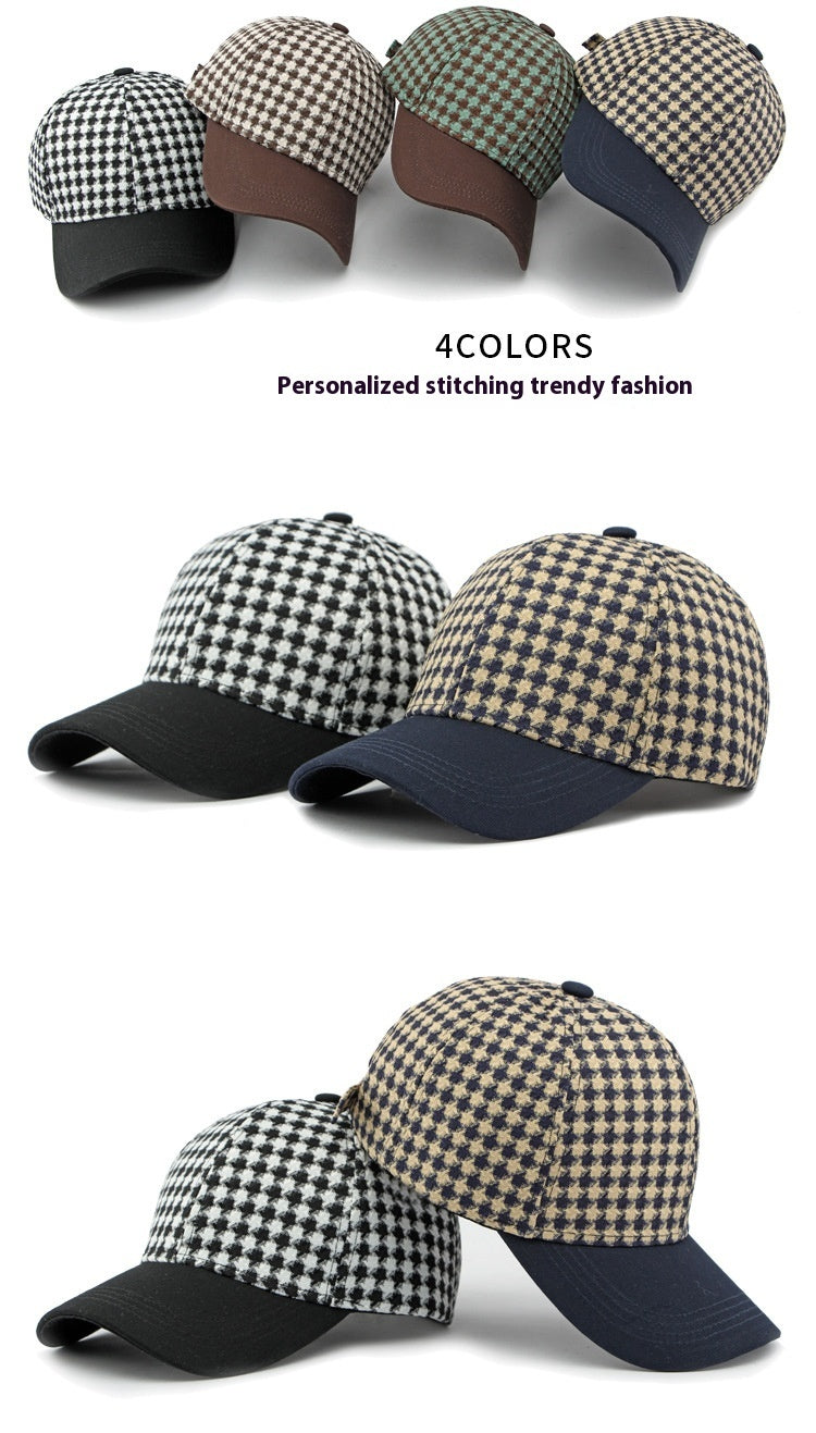 Women's Fashion Patchwork Retro Baseball Cap