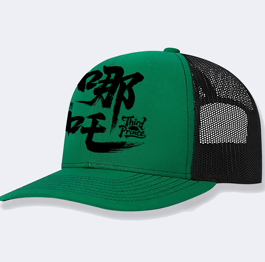 TheCapSpot - Peace Hat