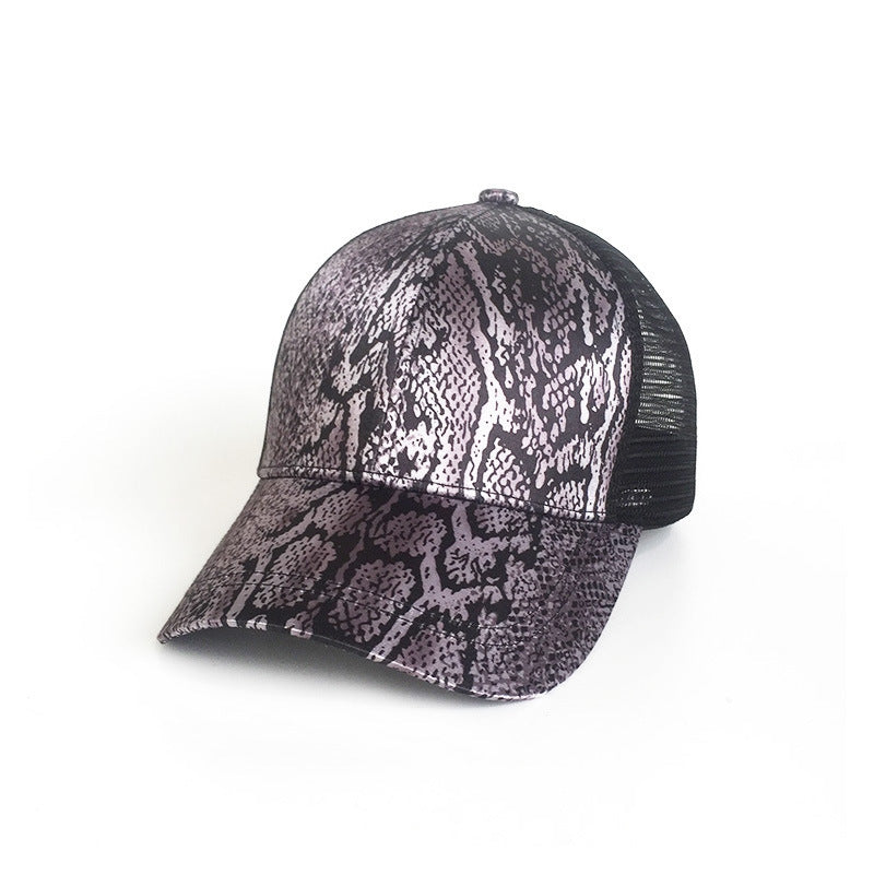 TheCapSpot - Leopard Print Baseball Cap