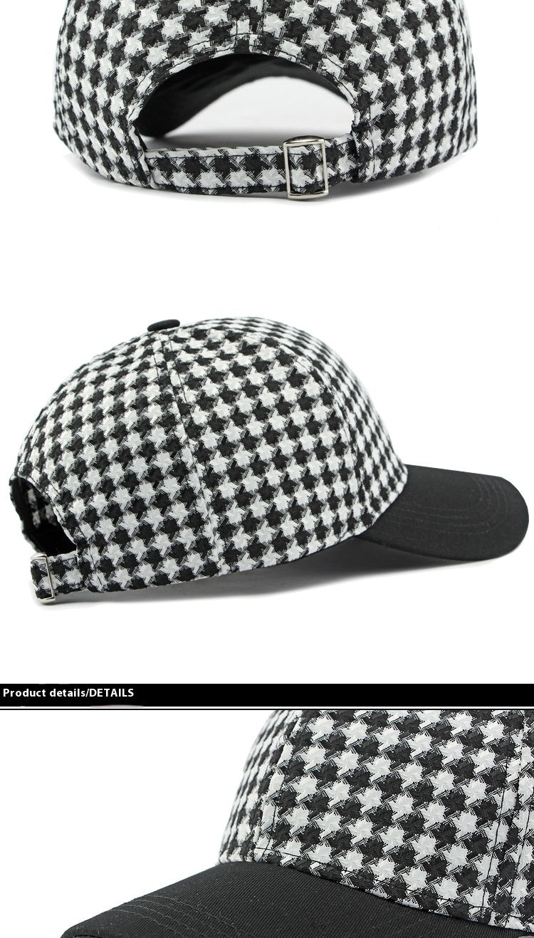 Women's Fashion Patchwork Retro Baseball Cap