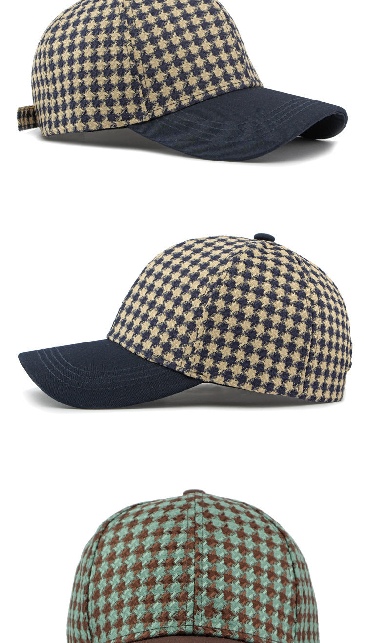 Women's Fashion Patchwork Retro Baseball Cap