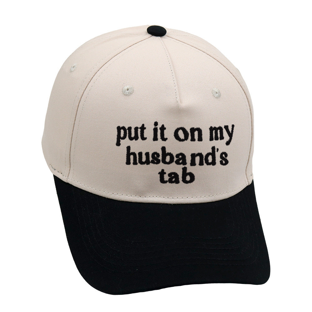 TheCapSpot - Put It On My Husbands Baseball Cap