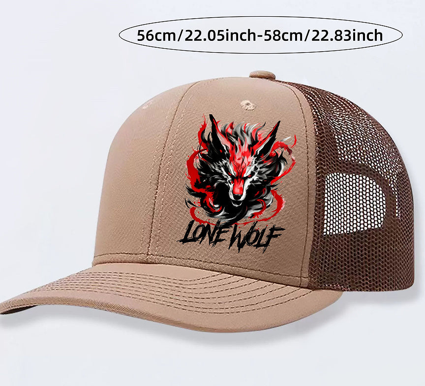 TheCapSpot - Wolf Hat