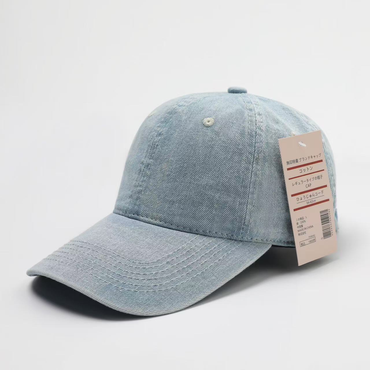TheCapSpot - Denim Baseball Cap