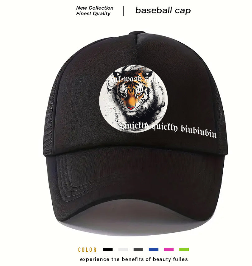 TheCapSpot - Men's Casual Baseball Cap