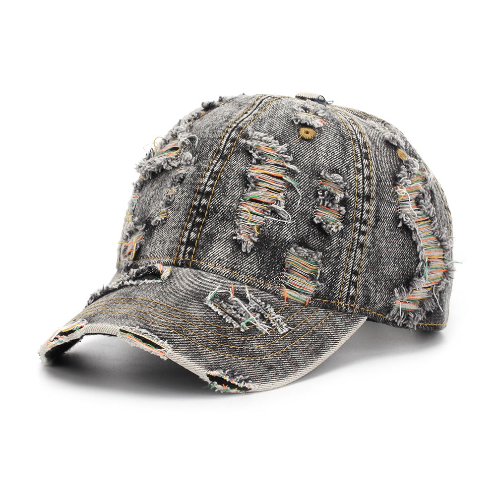 Ripped-line Letter Sun Hat Casual And Versatile
