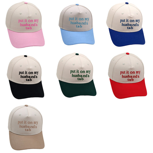 TheCapSpot - Put It On My Husbands Baseball Cap