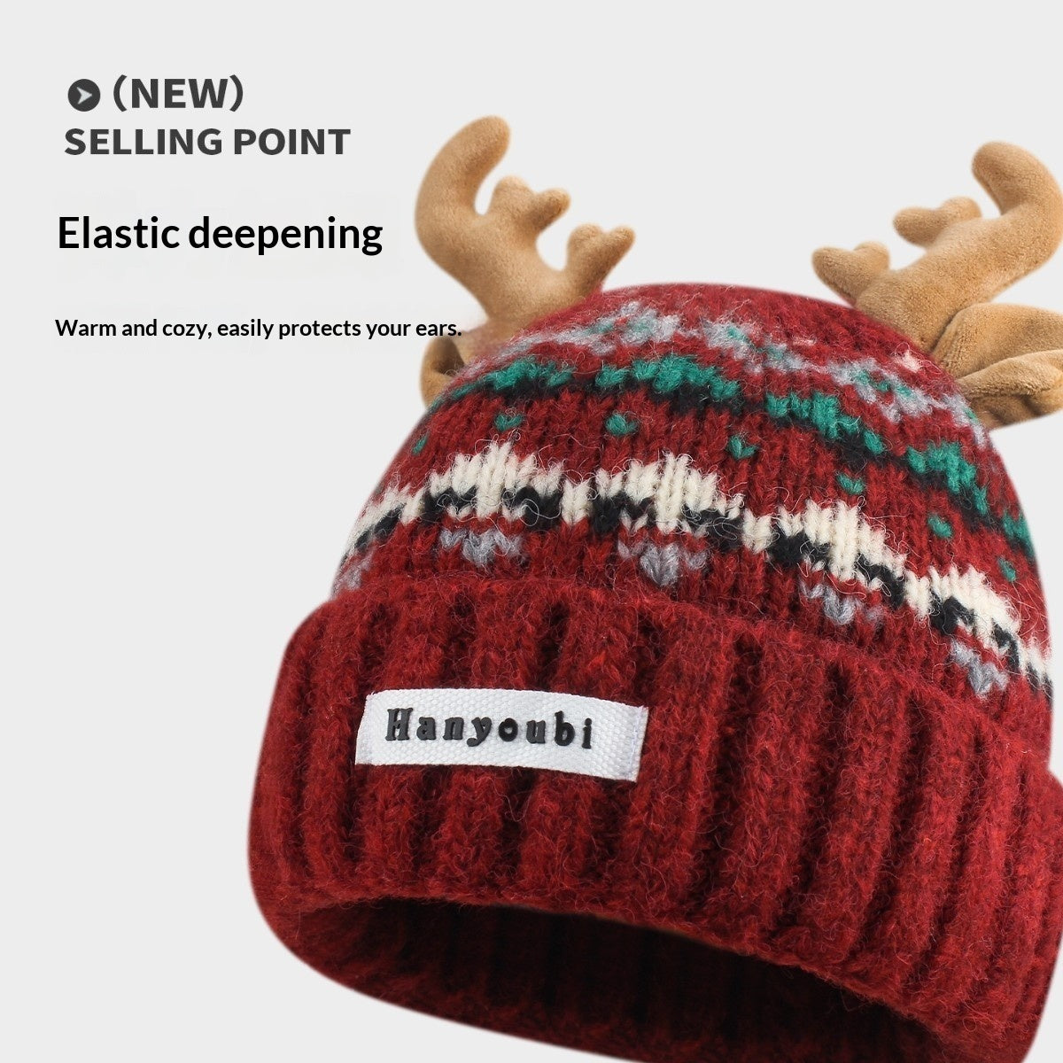 TheCapSpot - Harpool Christmas Antlers Beanie