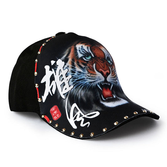 TheCapSpot - Tiger Head Cap