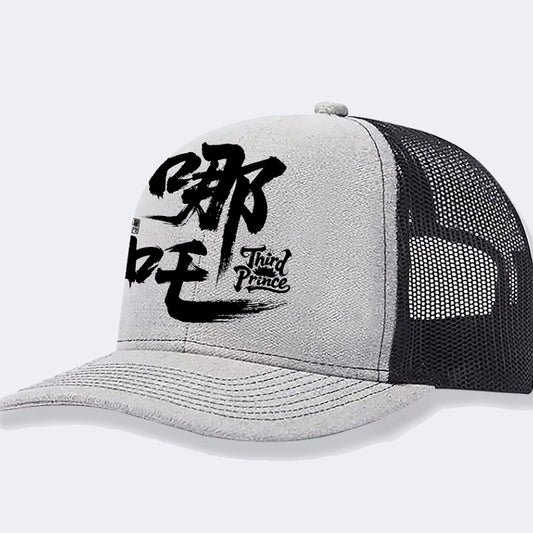 TheCapSpot - Peace Hat
