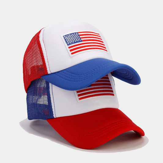TheCapSpot - America First Hat