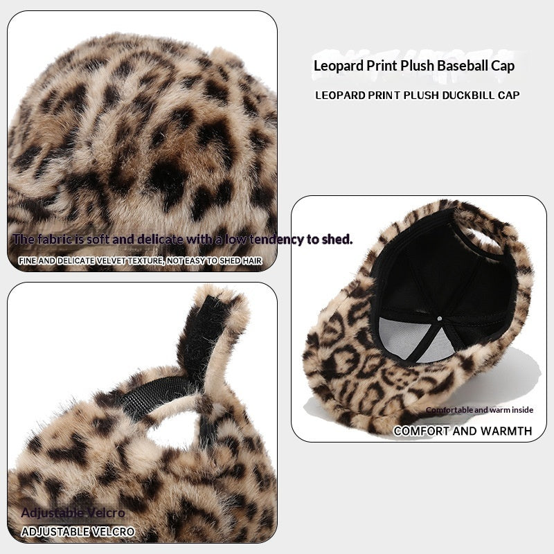 TheCapSpot - Parker Leopard Print Baseball Cap