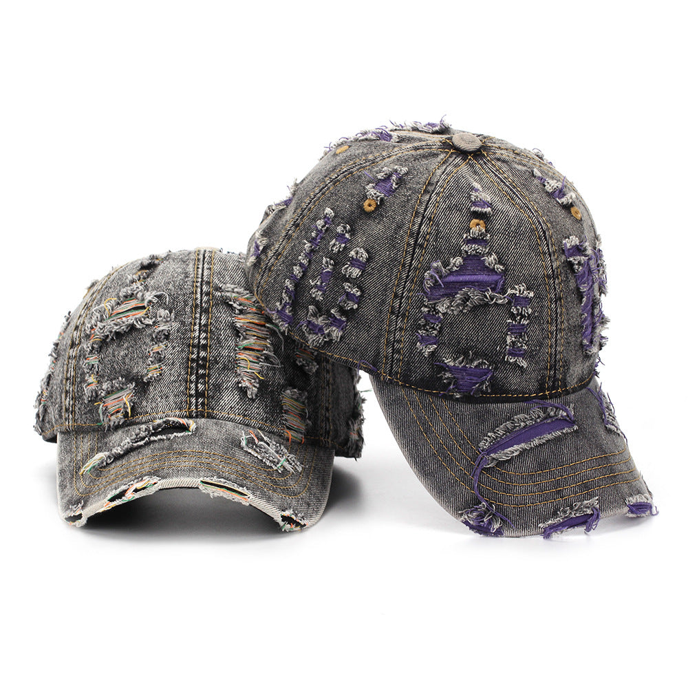 Ripped-line Letter Sun Hat Casual And Versatile